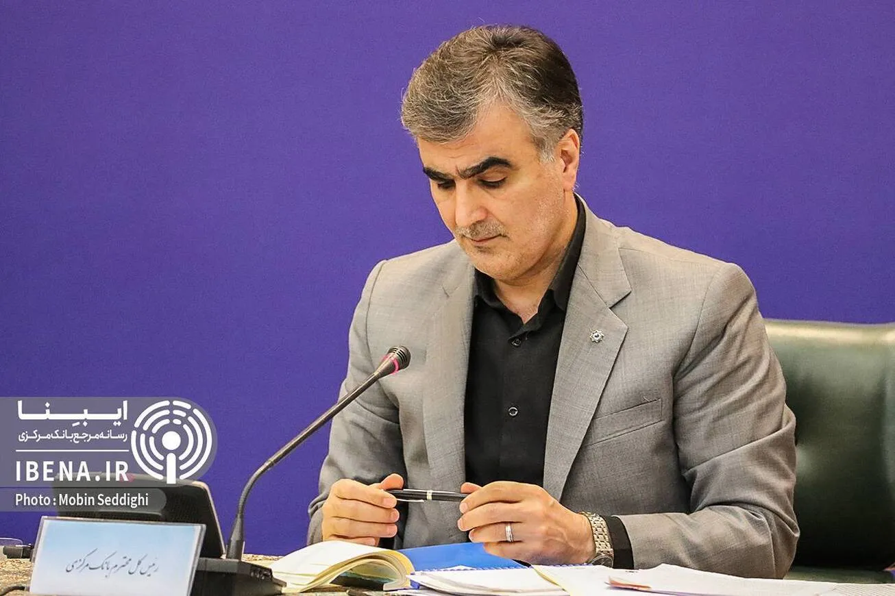 پیام تسلیت رئیس‌کل بانک مرکزی در پی شهادت دبیرکل حزب‌الله لبنان