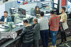 پرداخت وام ازدواج در دوره جنگ قطع نشد/ سامانه ثبت&zwnj;نام در دسترس است
