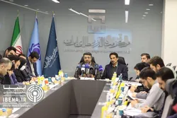 آغاز نشست خبری &laquo;بازار ارز تجاری&raquo; با حضور دبیرکل انجمن پتروشیمی