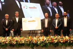سامانه اعتبارسنجی &laquo;ضِمان&raquo; بانک قرض&zwnj;الحسنه مهر ایران افتتاح شد