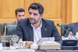 برخورد قاطع بانک مرکزی با مدیران بانک&zwnj;های متخلف در سود سپرده