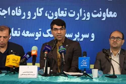 دستاوردهای فناورانه و هوشمند بانک توسعه تعاون