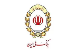آخرین وضعیت اختلال نرم&zwnj;افزار &laquo;بام&raquo;