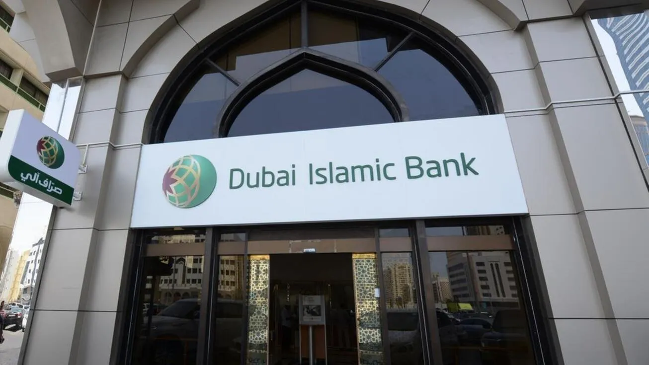 هیئات نظارت شرعی در سودان، امارات متحده عربی، قطر و کویت