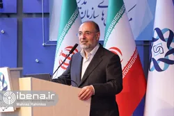 ورود صندوق توسعه ملی به حوزه سرمایه&zwnj;گذاری و بانکداری
