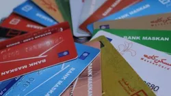 بعد از سرقت یا مفقودی کارت بانکی چه کنیم؟
