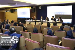 بازار پول از سایر بازار&zwnj;ها جدا نیست