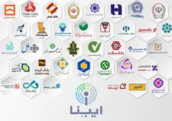 مولدسازی دارایی&zwnj;ها جایگزین خلق پول بانکی/ قدرت تسهیلات&zwnj;دهی بانک&zwnj;ها افزایش می&zwnj;یابد