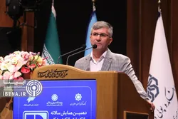 اجرای هوشمند و سیستمی بخشنامه&zwnj;های بانک مرکزی در آینده