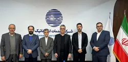 مدیرعامل جديد شرکت خدمات انفورماتیک کیست؟