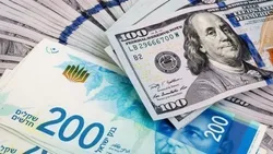 کاهش پیش&zwnj;بینی صندوق بین&zwnj;المللی پول از رشد اقتصادی رژیم صهیونیستی در ۲۰۲۴