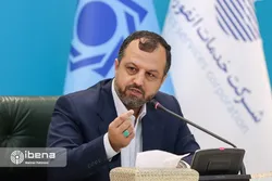 افزایش سرمایه ۱۰ هزار میلیارد تومانی بانک مسکن تصویب شد