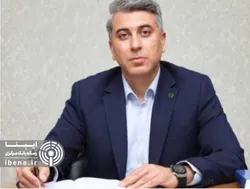 انتصاب سرپرست جدید روابط عمومی و امور مشتریان بانک صنعت و معدن