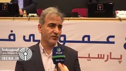 افزایش ظرفیت تسهیلات دهی بانک&zwnj;ها با فروش اموال مازاد/ قانون جدید بانک مرکزی ریسک پذیری شبکه بانکی را کاهش می&zwnj;دهد