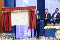 حمایت بانک ملی از دانش&zwnj;بنیان&zwnj;ها با تسهیلات قرض&zwnj;الحسنه یک میلیارد تومانی