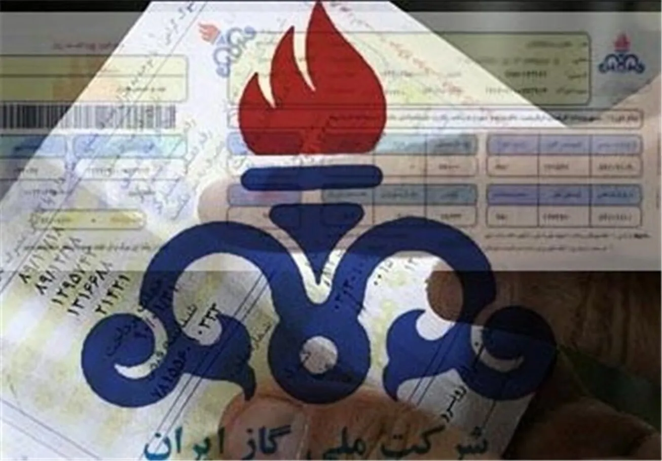 جزئیات مصوبه تخفیف هفتاد درصدی نرخ گازبهای برخی از مشترکین