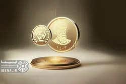 قیمت هر گرم طلای ۱۸ عیار در بازار؛ سه&zwnj;شنبه ۲۸ مرداد ۱۴۰۴