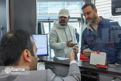 شرایط ضامن بانکی برای وام ازدواج + لینک درخواست وام