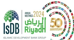 برنامه&zwnj;های بانک توسعه اسلامی از وام ۶ میلیارد دلاری تا مبارزه با فقر