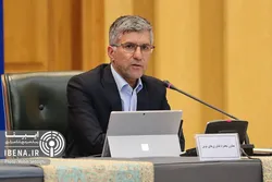 سند سیاستی بانک مرکزی در حوزه رمزارزها به&zwnj;زودی نهایی می&zwnj;شود