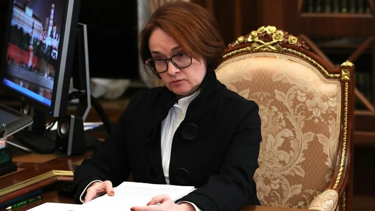 تحریم رئیس بانک مرکزی روسیه