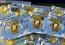 قیمت سکه پارسیان امروز ۱۲ آذر ۱۴۰۱