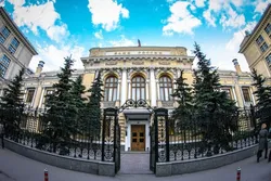 پیش بینی بانک مرکزی روسیه از رشد اقتصادی در سال ۲۰۲۵