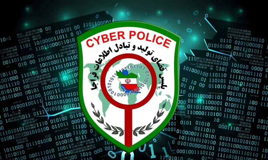فتا
