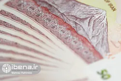 زمان واریز و برداشت یارانه مهر ماه