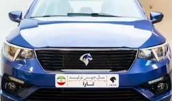 تحویل ۹۰ روزه تارا به قیمت کارخانه در طرح فروش فوری ایران خودرو ۱۴۰۲ + لینک ثبت نام