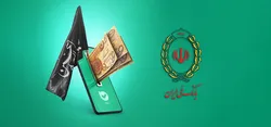 عرضه ارز اربعین در بانک ملی ایران