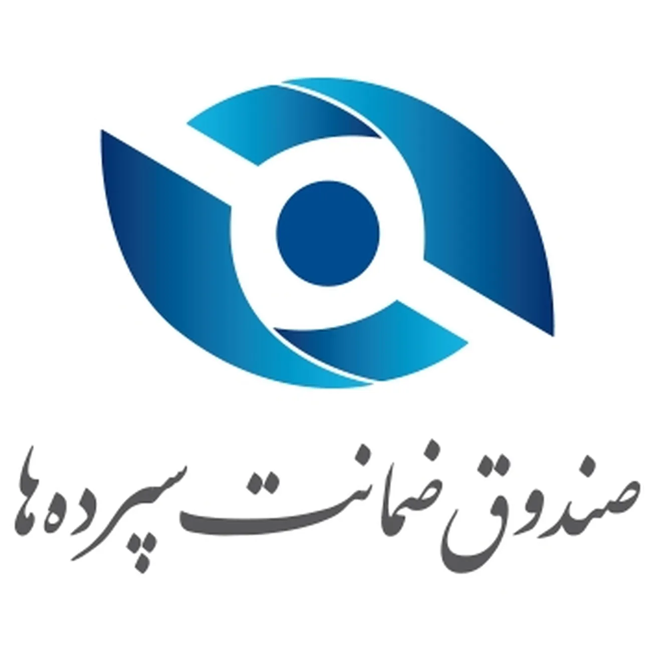 انجام فرآیند پیچیده‌ انتقال تمام اطلاعات و خدمات بانک سابق آینده به بانک ملی ایران