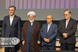 سی و چهارمین همایش بانکداری اسلامی / گزارش تصویری