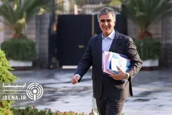 شانگهای بانک مشترک تاسیس می&zwnj;کند
