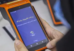 سهام پی&zwnj;پاد در بورس عرضه شد