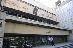 سارقان فراری صندوق امانات بانک ملی دستگیر شدند