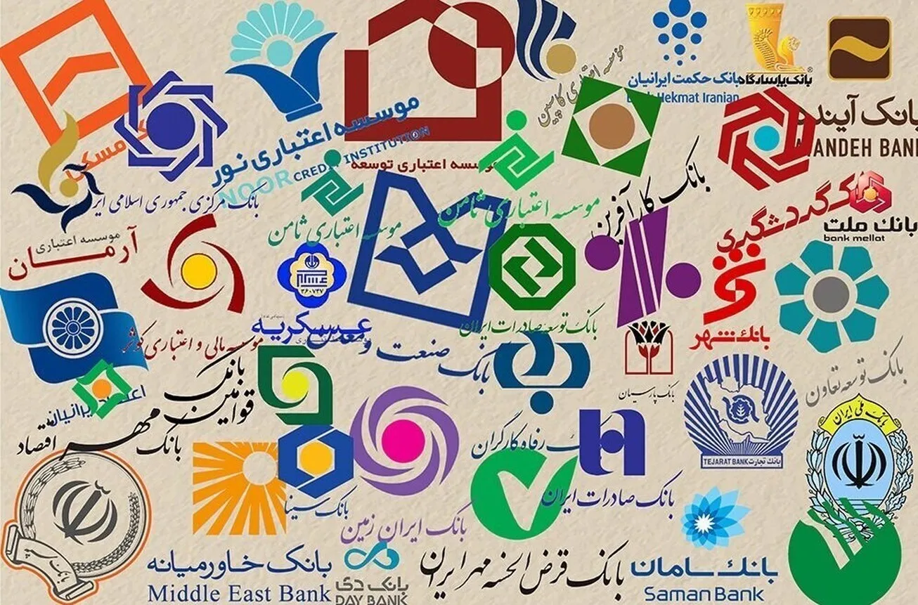 بازگشت خدمات برخط بانک‌ها به حالت پایدار