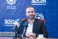 برنامه بانک مرکزی برای کاهش تورم