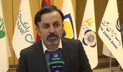 تسهیل تامین مالی خانوار و بنگاه&zwnj;ها با کارت رفاهی متصل به اوراق گام