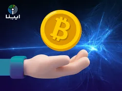 بیت&zwnj;کوین چیست؟