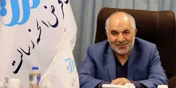 وام بدون کارمزد در بانک قرض&zwnj;الحسنه رسالت