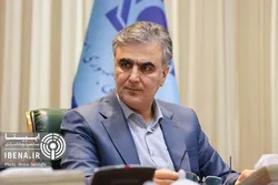 ۱۰۰ همت وام ازدواج و فرزند پرداخت شد/ برنامه بانک برای تامین منابع جدید برای تسهیلات ازدواج و فرزند