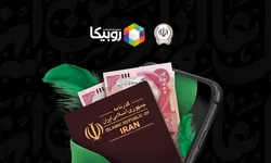 ثبت نام غیر حضوری ارز اربعین در روبیکا