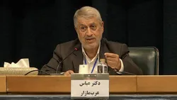 سیاست تثبیت اقتصادی اقدامی اثرگذار در جهت کنترل تورم و رونق تولید