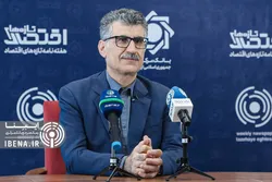 پیامد جنگ تعرفه&zwnj;ای ترامپ بر اقتصاد ایران و جهان