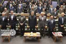 سی&zwnj;ویکمین همایش سالانه سیاست&zwnj;های پولی و ارزی/ گزارش تصویری