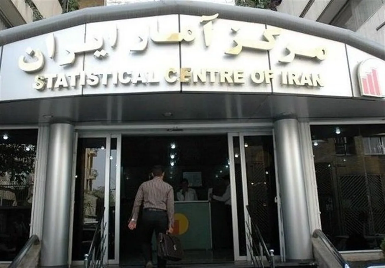 اعلام نرخ تورم سالیانه دی‌ماه از سوی مرکز آمار ایران