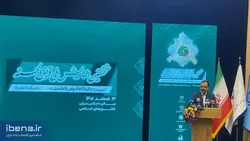 پرداخت ۱.۵ میلیون فقره وام خرد بدون ضامن به مردم/ بانک&zwnj;های قرض&zwnj;الحسنه الگویی برای سایر بانک&zwnj;های تجاری هستند