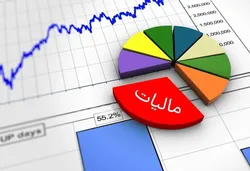 مالیات زیر ٢٠ میلیون تومانی ۴٠درصد صاحبان مشاغل/ سامانه مودیان، اتاق شیشه&zwnj;ای وصول مالیات