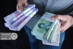 یارانه ۴۰۰ هزار تومانی مردادماه واریز شد